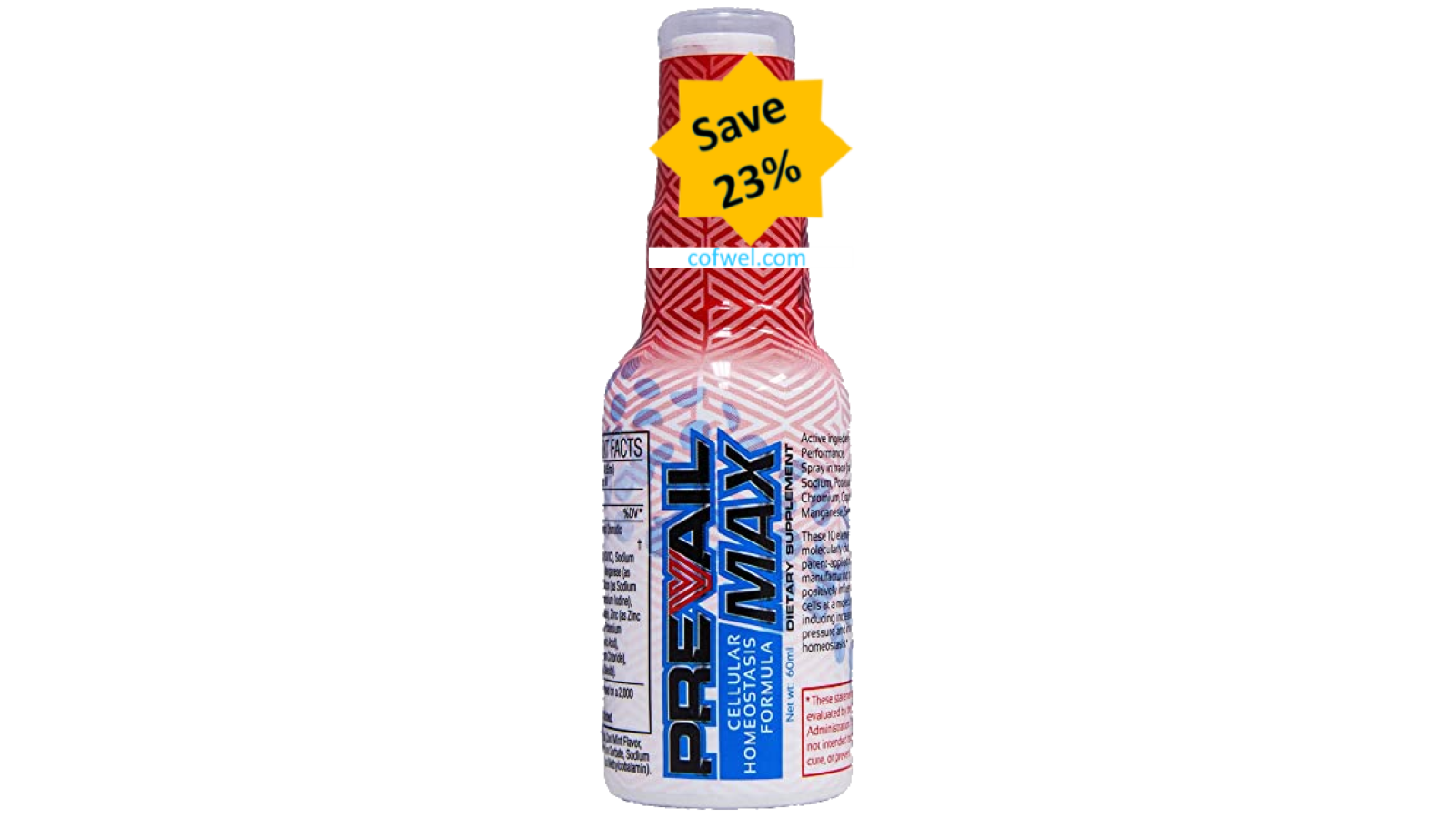 PrevailMax Valentus Discount Save